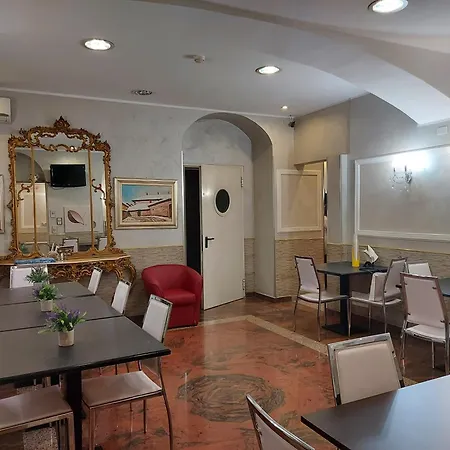 Antico 2*