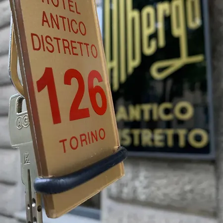 Antico 2* טורינו